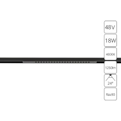 A7267PL-1BK Трековый магнитный светодиодный светильник Arte Lamp Optima CRI90+ 4000К 1250Лм 24° 18Вт