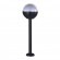 SL9000.415.01 Светильник уличный наземный ST-Luce Черный/Белый E27 1*40W OMBRA