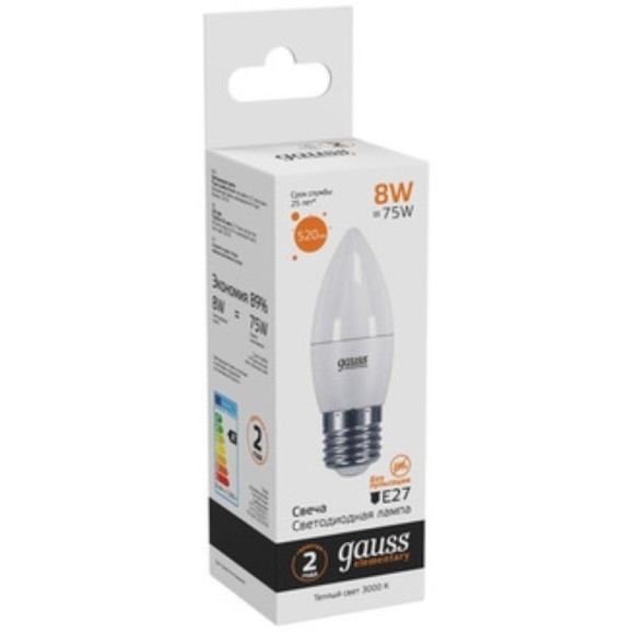 33218 Лампа Gauss LED Elementary Свеча 8W E27 520lm 3000K 1/10/100