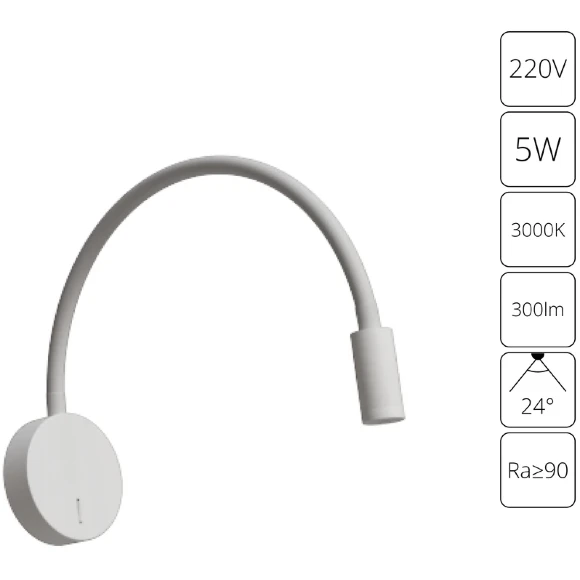 Arte Lamp Asta A5879AP-1WH Настенный современный, полностью белый, минималистичный светодиодный светильник-бра с гибкой резиновой ножкой и выключателем на основании, LED 5Вт 3000K 300Лм CRI90 24° IP20 220В