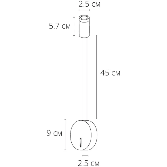 Arte Lamp Asta A5879AP-1WH Настенный современный, полностью белый, минималистичный светодиодный светильник-бра с гибкой резиновой ножкой и выключателем на основании, LED 5Вт 3000K 300Лм CRI90 24° IP20 220В