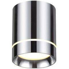 Накладной потолочный светильник Novotech 357686 ARUM светодиодный LED 9W