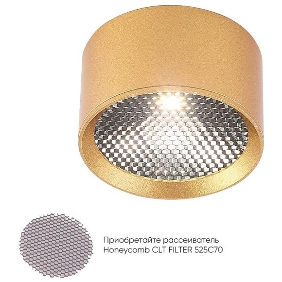 Светильник потолочный Crystal Lux CLT 525C70 GO 4000K
