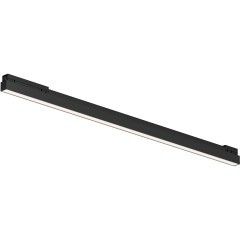 Уличный трековый светильник Maytoni Basis Exility IP 4000К 24Вт 120° O-TR02-1-S-24WB4K