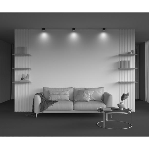 Потолочный светильник Technical C106CL-GX53-B