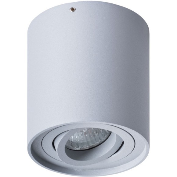 Накладной потолочный светильник Arte Lamp A5645PL-1GY FALCON под лампу 1xGU10 50W