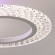 8017/60CL Потолочный светильник Lumion LEDIO c подсв. осн. LED 60W Ra90 Lm5100 220V 3000-6000K MOLLY