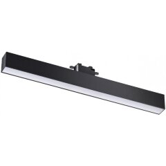 Трехжильный однофазный трековый светодиодный светильник Novotech ITER 358851 2500лм 30Вт