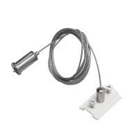 Комплект для подвесного монтажа накладных треков UNO (2 подвеса) Uno Lightstar 509170W