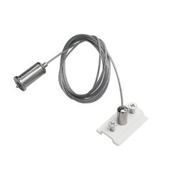 Комплект для подвесного монтажа накладных треков UNO (2 подвеса) Uno Lightstar 509170W