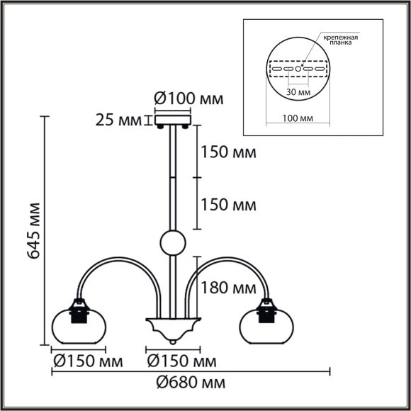 Люстра потолочная E27 5*60W 220V LARINA 8323/5C