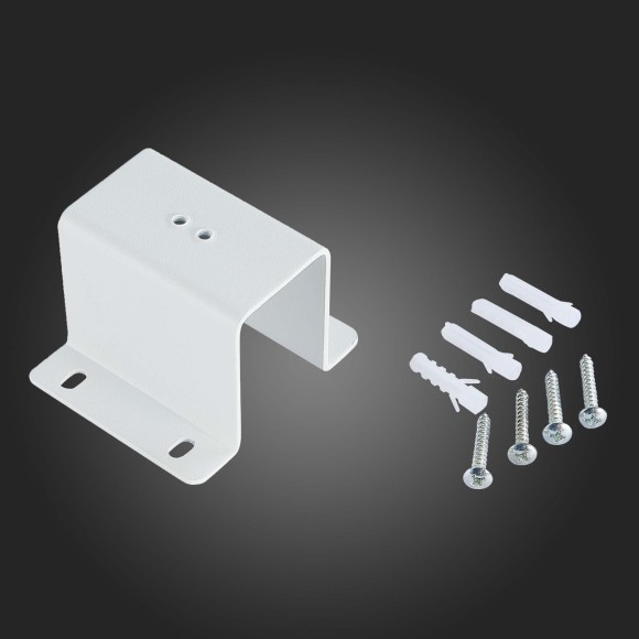 ST015.522.16 Скоба для встраивания накл. шинопровода в дерево или ГКЛ SKYLINE 220