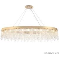 Люстра Crystal Lux AQUA SP20