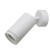 Спот Arte Lamp IMAI A2365AP-1WH