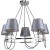 Подвесная люстра Martina 2193-5P