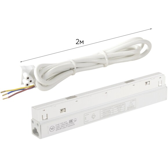 Драйвер встраиваемый в шинопровод 100Ватт Space 48V Crystallux CLT 0.203 08 WH