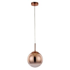 Подвесной светильник Arte Lamp A7961SP-1RB JUPITER copper под лампу 1xE27 60W