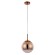 Подвесной светильник Arte Lamp A7961SP-1RB JUPITER copper под лампу 1xE27 60W