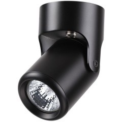 Накладной потолочный светильник Novotech 370453 PIPE под лампу 1xGU10 50W