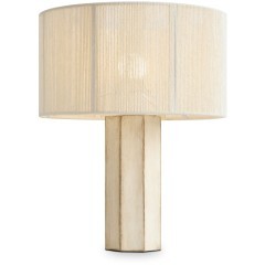 Настольный светильник Freya FR5486TL-01M