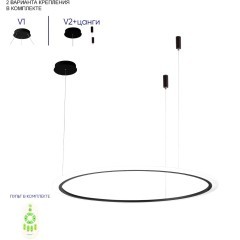 Люстра Crystal Lux MANZANA SP40W LED BLACK Люстра Crystal Lux MANZANA SP40W LED BLACK