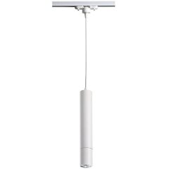 Трехжильный однофазный трековый светильник Novotech PIPE 370400