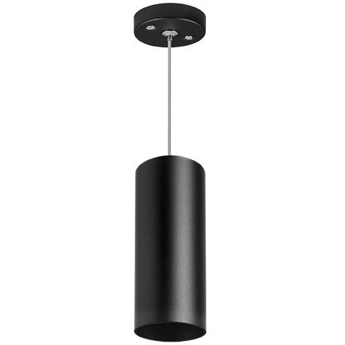 Подвесной светильник с креплением Rullo RP487