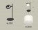 Интерьерная настольная лампа TRADITIONAL XB9802204