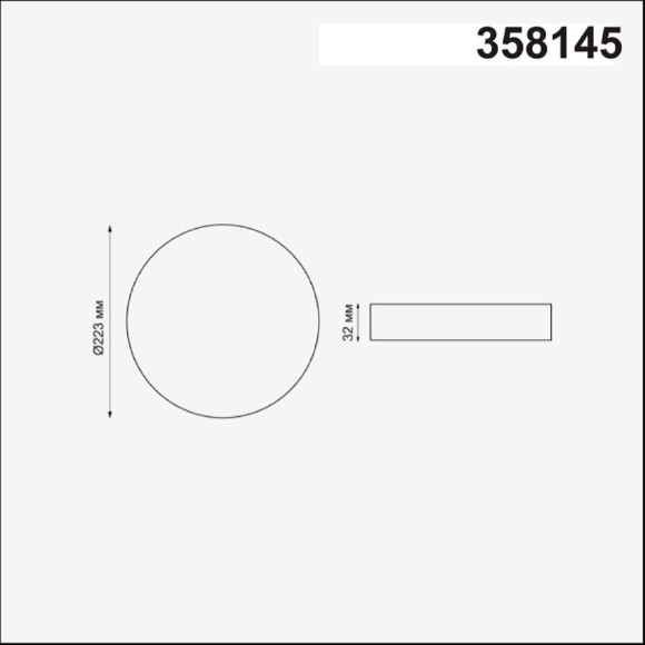 Встраиваемый светильник Novotech 358145 MON светодиодный LED 24W