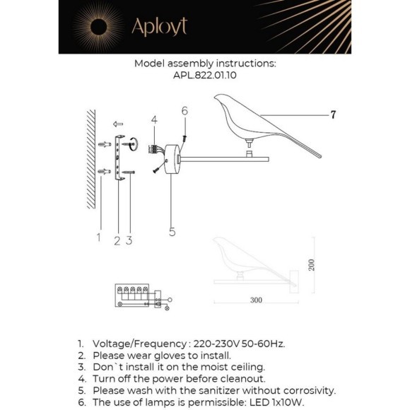 Светильник настенный (Бра) APL.822.01.10