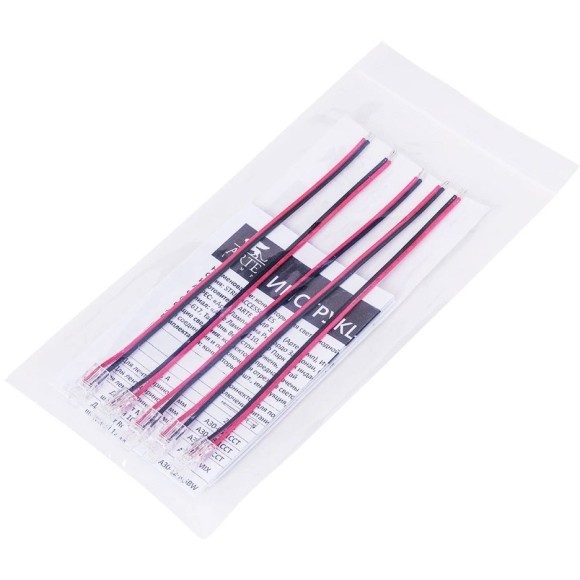 Готовый комплект 5м светодиодной ленты 5мм 6000К RA90, с блоком питания 100W, контроллером и пультом для диммирования