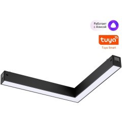 359945 Черный трековый угловой светодиодный SMART светильник, диммирование, упр. цветностью 3000-6000К, через пульт ДУ/Tuya Smart Life/Алиса 20Вт 120° 1200Лм CRI90 Novotech VECTOR