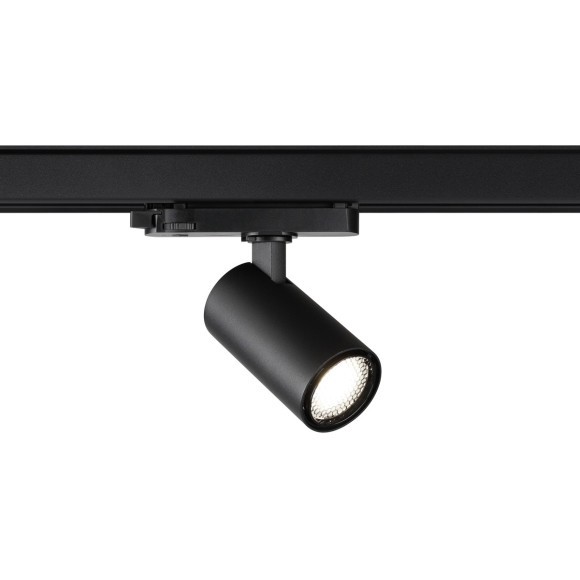 Светильник трехфазный трековый IP20 LED 3000К 15W 220-240V HELIX 359566 