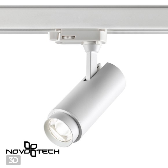 Трехфазный трековый светильник с перекл. цв.температуры и мощности Novotech NAIL 359030