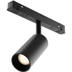 TR032-4-5WTW-S-DD-B Трековый магнитный SMART (App, DALI, Алиса) светодиодный светильник Maytoni Exility CRI90+ 2700-6000К 300Лм 36° 5Вт