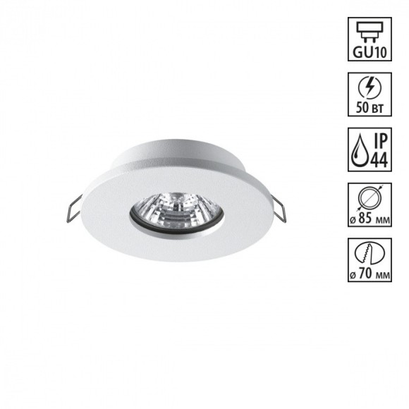 Светильник встраиваемый влагозащищенный Aqua 370934