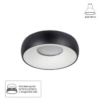 Встраиваемый светильник Arte Lamp A6665PL-1BK HEZE под лампу 1xGU10 50W
