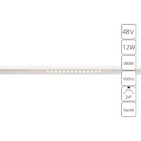 A7286PL-1WH Трековый магнитный светодиодный светильник Arte Lamp Optima CRI90+ 3000К 850Лм 24° 12Вт
