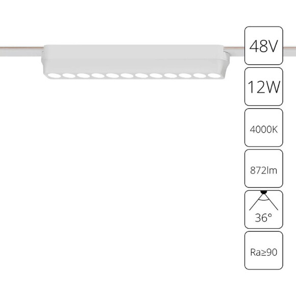 A6154PL-1WH Трековый магнитный светодиодный светильник Arte Lamp Rapid 48V CRI90+ 4000К 872Лм 36° 12Вт