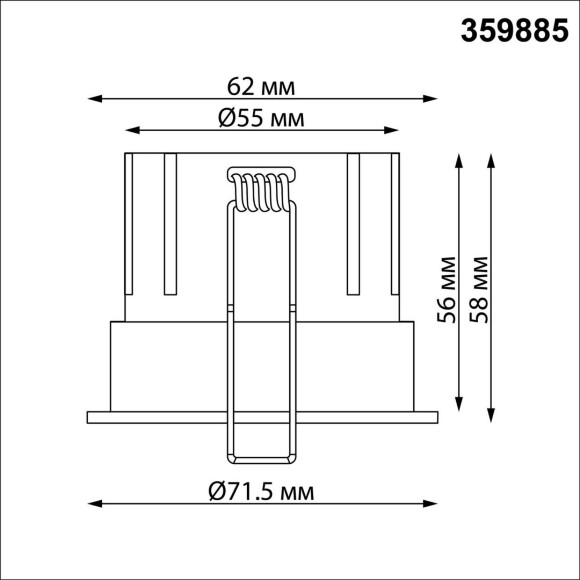 Novotech ECLAT 359885 Черный встраиваемый светильник диаметром 71мм, с CCT переключателем цветовой температуры LED 7Вт 530Лм CRI≥90 UGR≤16 45° 3000-4000-6000К IP20 220V (коэффициент пульсации<1%)