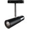 T045-06 Трековый светильник LOFT IT Tech
