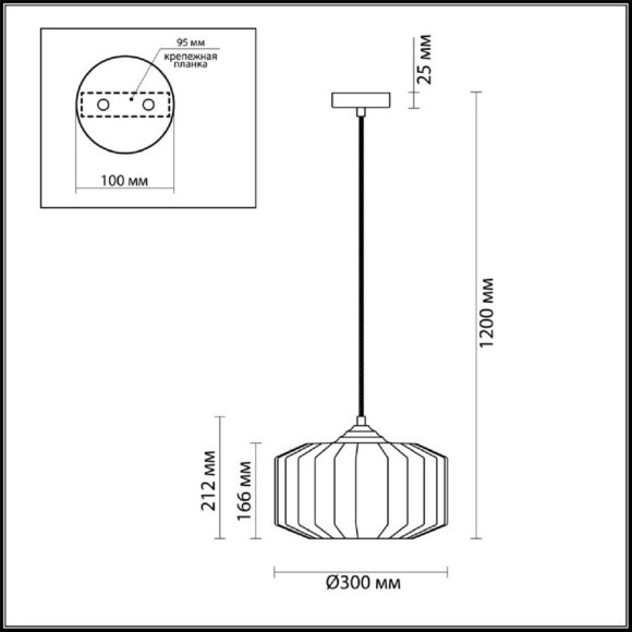 Подвесной светильник с 1 плафоном Odeon Light 4783/1 BINGA под лампу 1xE27 60W