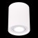 ST156.502.01 Светильник потолочный Белый GU10 1*50W IP20 D100xH120 180-240V Без ламп Накладные светильники