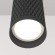 Подвесной светильник цилиндр Maytoni P038PL-01B Focus Design под лампу 1xGU10 50W