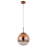 Подвесной светильник Arte Lamp A7962SP-1RB JUPITER copper под лампу 1xE27 60W