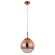 Подвесной светильник Arte Lamp A7962SP-1RB JUPITER copper под лампу 1xE27 60W