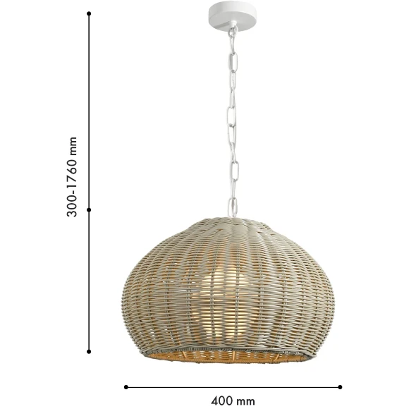 Favourite Wicker 4885-1P Уличный подвесной влагозащищенный светильник с плафоном из светло-коричневого ротанга диаметром 40см, высота плафона 30см, общая высота 176см, лампа Е27 1шт макс 40Вт, IP44, 220В