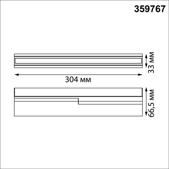 359767 OVER NT25 398 черный Светильник накладной с перекл. цв. температуры IP20 LED 18W 180-265V 2700К/3200К/4000К EOS