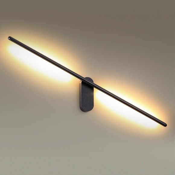 Бра Odeon Light 3858/12WB MILL светодиодная LED 12W