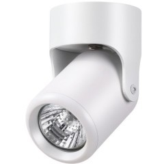 Накладной потолочный светильник Novotech 370454 PIPE под лампу 1xGU10 50W